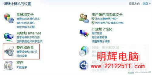 Win 7ϵy _C