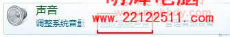 Win 7ϵy _C
