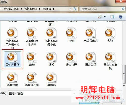 Win 7ϵy _C