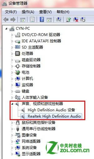 點擊查看大圖
