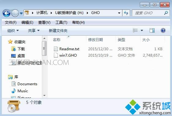 asus華碩筆記本重裝系統教程