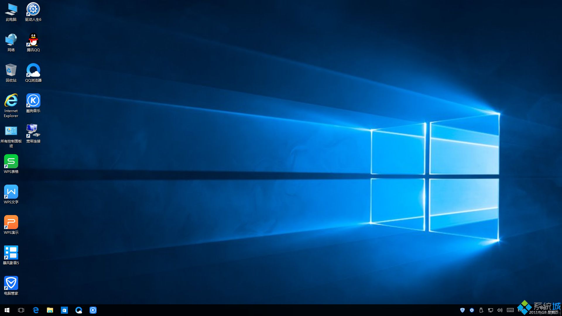 ghost win10 64λȫD