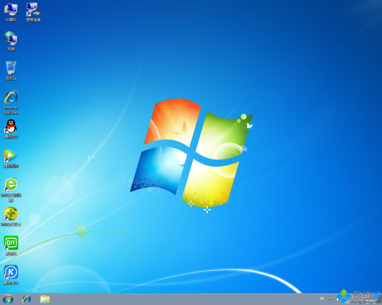 电脑公司win7系统_电脑公司ghost win7 32位 最新稳定专业版v2211   ISO免费下载