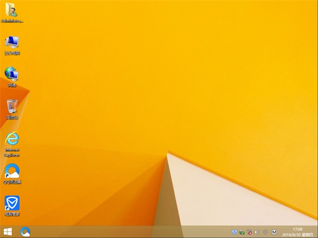 小馬系統Ghost Win8.1 (X64) 最新純凈版2018v09(絕對激活)